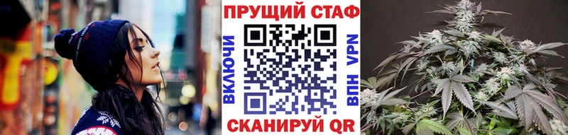 Купить наркотики Дмитров Метадон  ГАШ  Бошки Шишки 