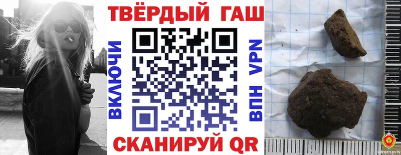 где продают наркотики  Дмитров  ГАШ индика сатива 