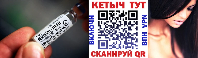 Кетамин VHQ  Дмитров 