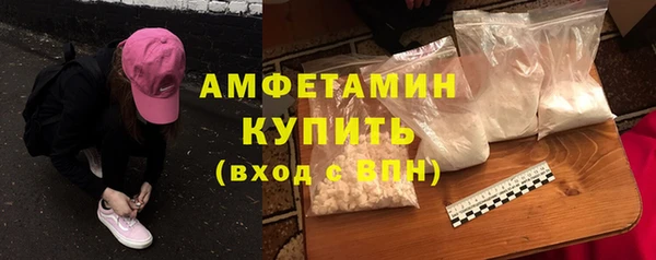 бошки Богородицк