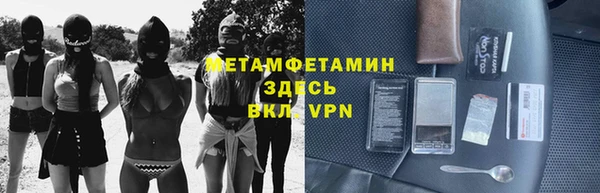 бошки Богородицк