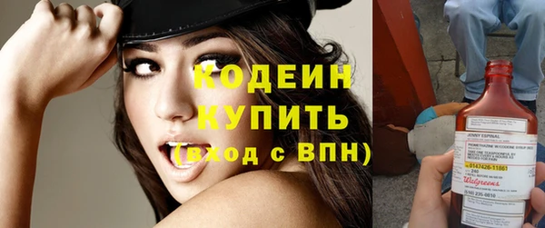 MDMA Premium VHQ Покров