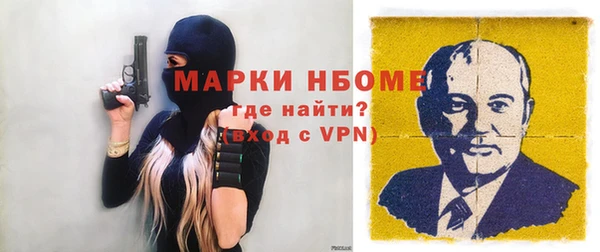бошки Богородицк