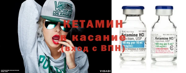 герыч Богданович
