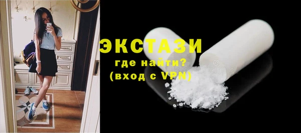 мефедрон мука Богородск