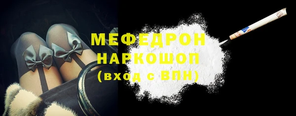 герыч Богданович