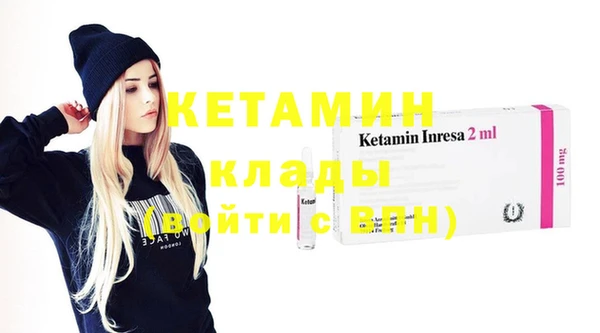 герыч Богданович