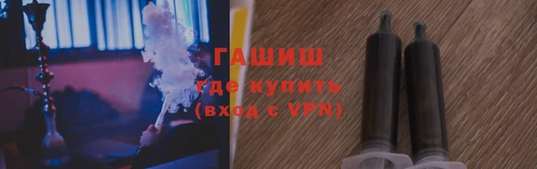 мефедрон мука Богородск
