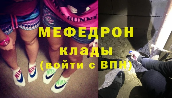 каннабис Покачи