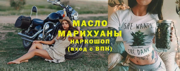 герыч Богданович