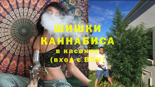 герыч Богданович