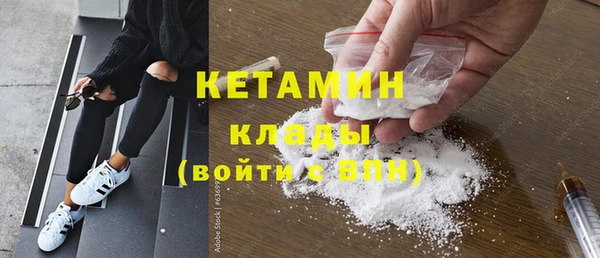 герыч Богданович