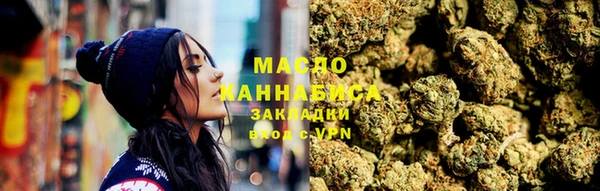 бошки Богородицк