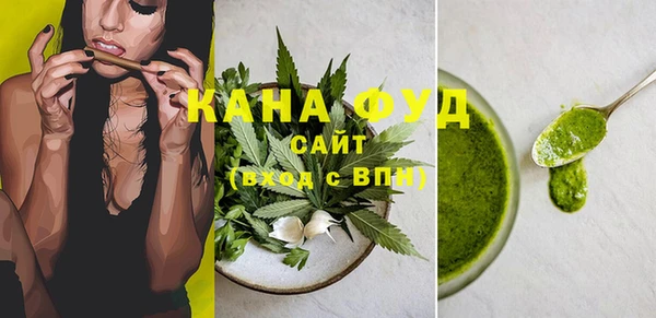 бошки Богородицк
