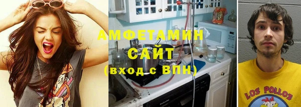 герыч Богданович