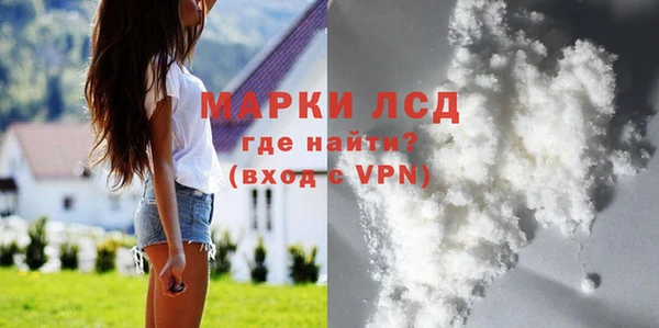 герыч Богданович
