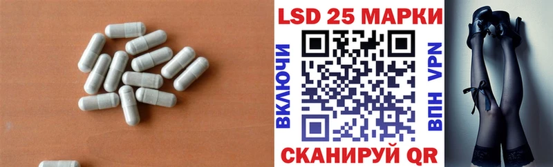 MEGA ONION  цены наркотик  Дмитров  LSD-25 экстази кислота 